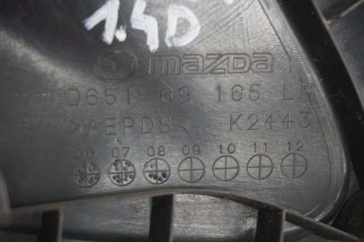 Mazda 2 Listwa Nakładka Na Błotnik Przedni Lewa D65169165 - Image 4