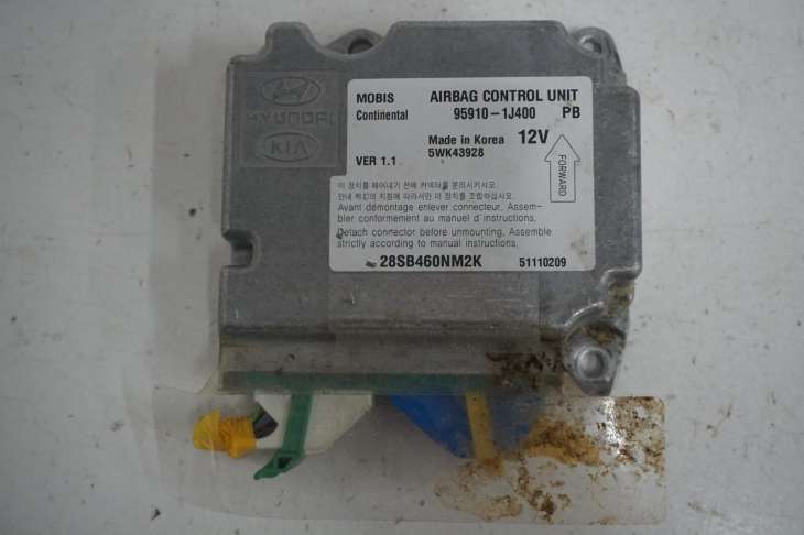 Hyundai I20 Sterownik / Moduł Airbag 95910-1j400