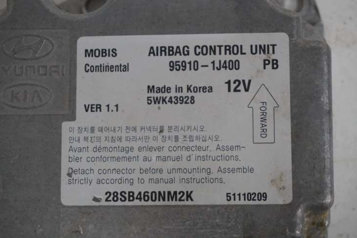 Hyundai I20 Sterownik / Moduł Airbag 95910-1j400 - Image 2