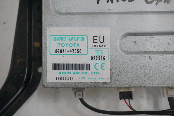 Toyota Prius II Czytnik Nawigacji 86841-47050 - Image 2