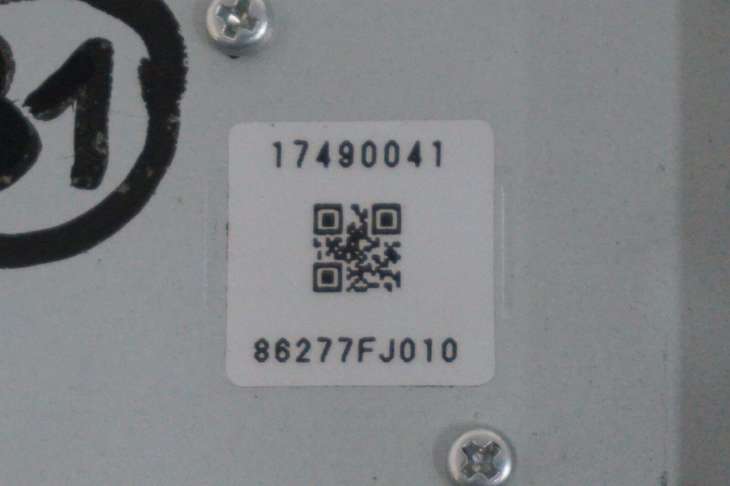 Subaru Levorg 2020r Antena Gps Nawigacji 86277fj010 - Image 3