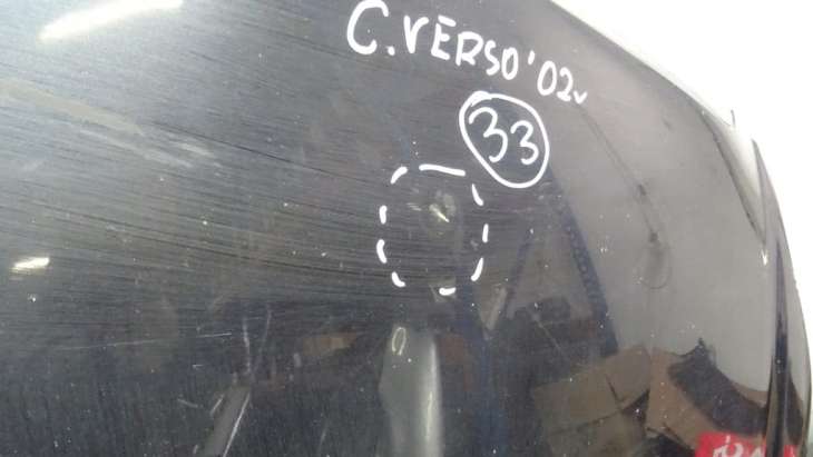 Toyota Corolla Verso I Maska 202 Wygłuszenie - Image 3