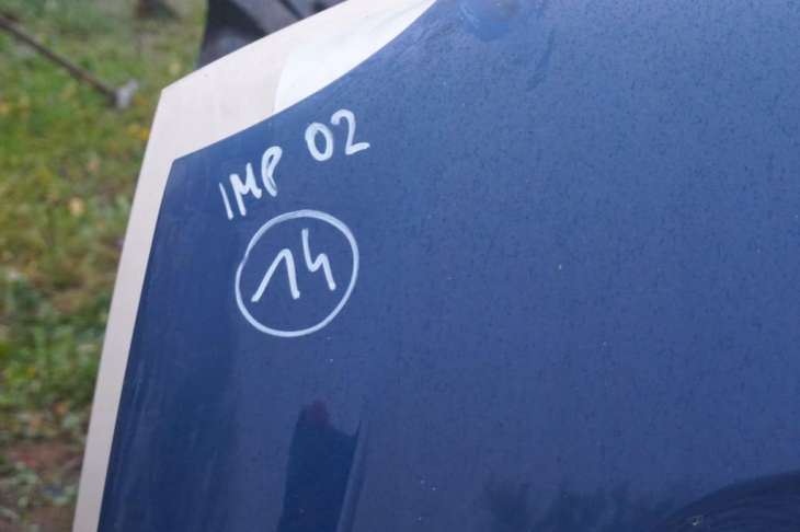 Subaru Impreza Gd Gg Maska 08v Wygłuszenie Kolor Granatowy - Image 3