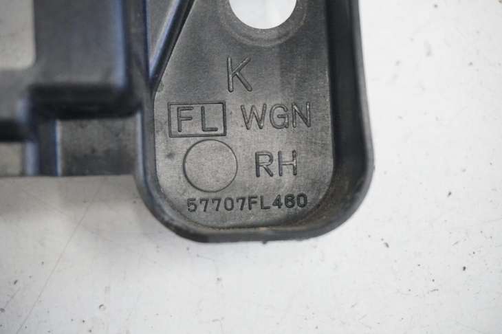 Subaru Impreza Liftback Gt Slizg Zderzaka Tylnego 57707fl470 57707fl460 - Image 6