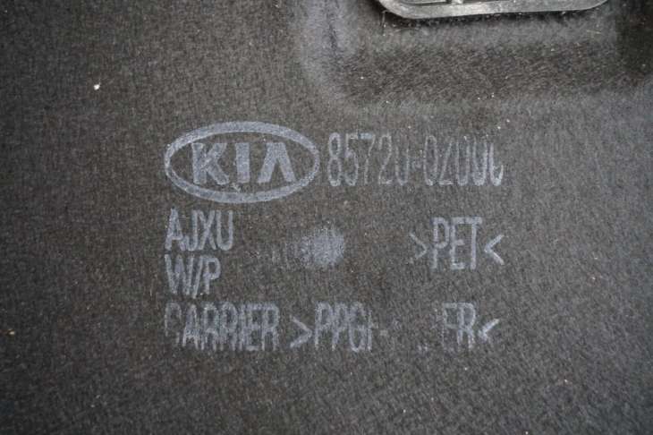 Kia Sportage II Podłoga Mata Bagażnika 85720-0z000 85720-02000 - obrazek 4