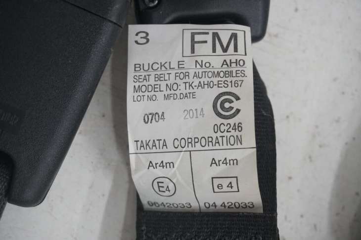 Subaru Forester IV Sj Pas Bezpieczeństwa Tylne - Image 2