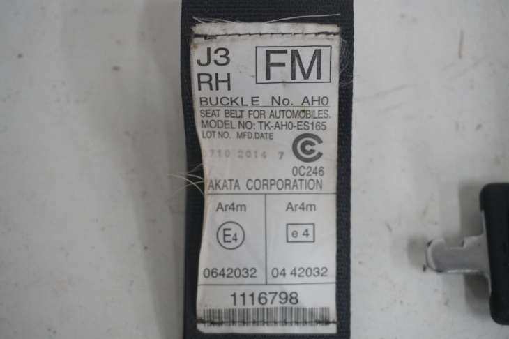 Subaru Forester IV Sj Pas Bezpieczeństwa Tylne - Image 4