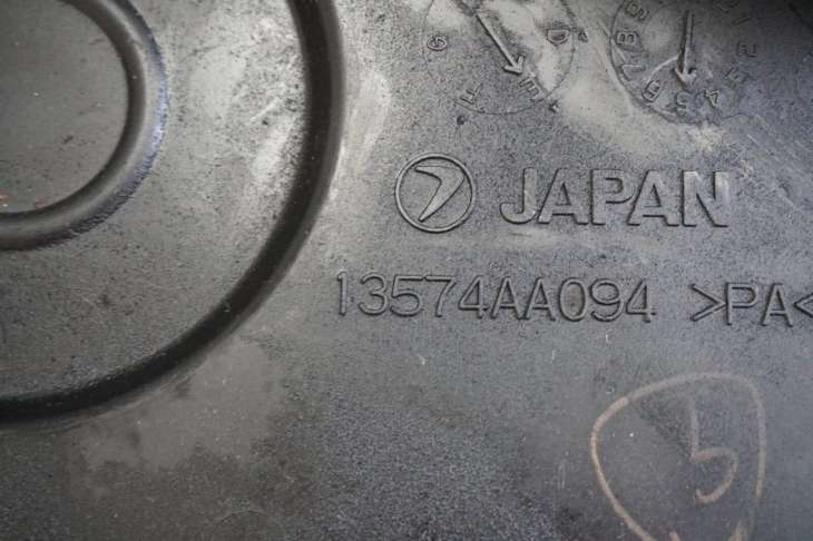 Subaru Ej204 Osłona Rozrządu 13575aa130 13575aa094 - Image 4