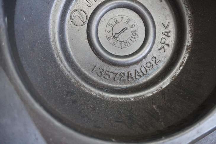 Subaru Ej204 Osłona Rozrządu 13573aa131 13572aa092 - Image 4