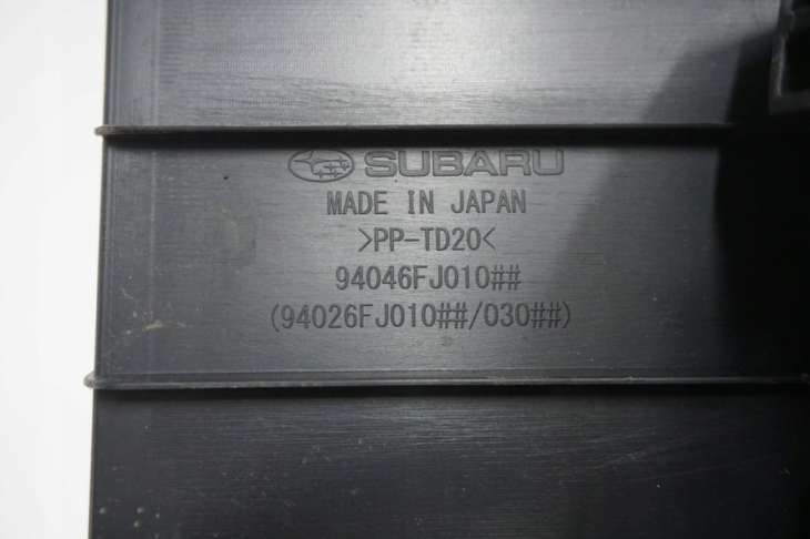 Subaru XV Boczek Bagażnika Pas Tylny Lewy 94026fj010 94046fj010 94015fj010 - Image 3