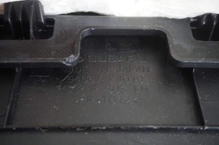 Subaru XV Boczek Bagażnika Pas Tylny Lewy 94026fj010 94046fj010 94015fj010 - Image 5