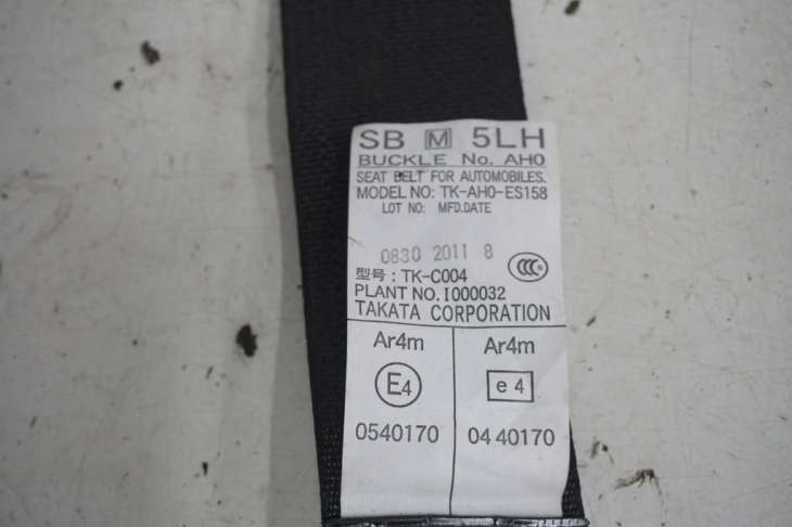 Subaru XV Boczek Bagażnika Pas Tylny Lewy 94026fj010 94046fj010 94015fj010 - Image 7