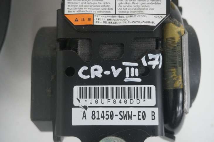 Honda Cr-V III Pas Prawy Przód 608200000a 81450-Sww-E0 - Image 3