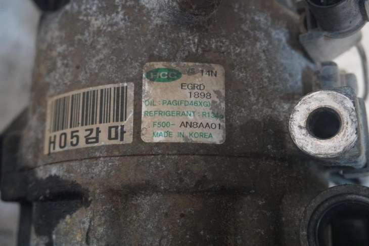 Hyundai I30 Sprężarka Kompresor Klimatyzacji F500-An8aa01 - Image 4