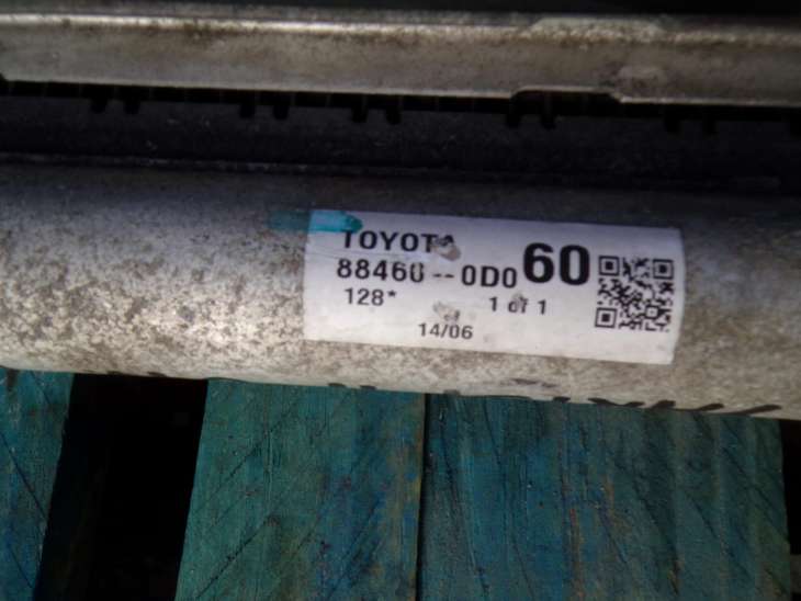 Toyota Yaris II 1.4d Chłodnica Wody Klimatyzacji 88460-0d060 - obrazek 4