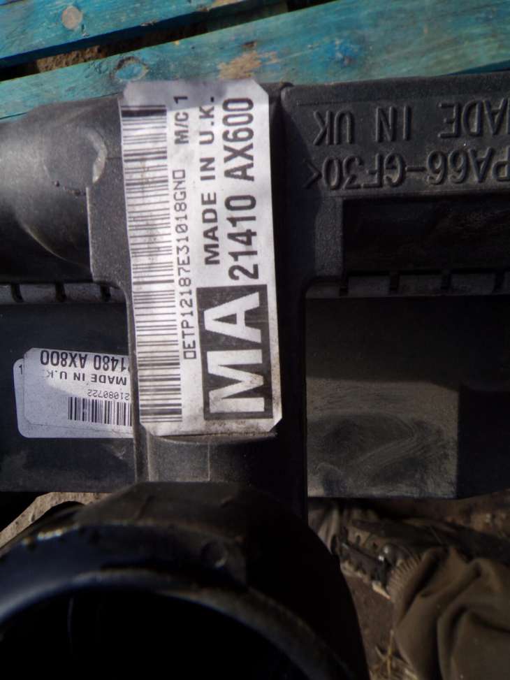 Nissan Note E11 Chłodnica Wody Klimatyzacji Wentylator 21410ax600 21480-Ax800 Numer: 11 - obrazek 4
