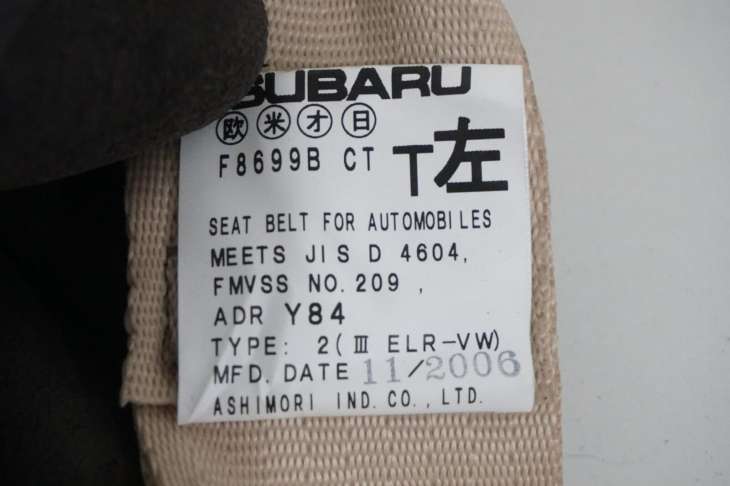 Subaru Forester II Sg 2.5tb Komplet Pasów Bezpieczeństwa Tył F8697t F8699t F8699b - Image 6
