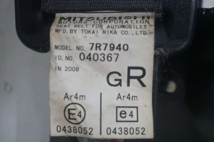 Mitsubishi Lancer VIII Pasy Komplet Tył 7r7940 - Image 4