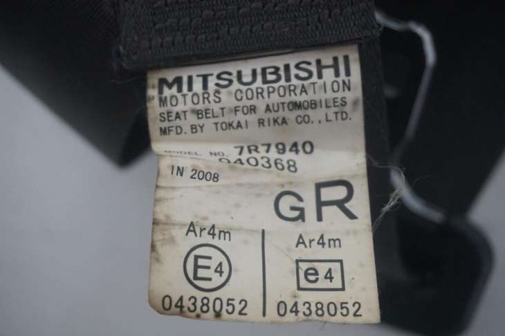 Mitsubishi Lancer VIII Pasy Komplet Tył 7r7940 - Image 5