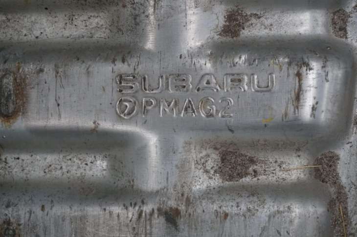 Subaru Legacy IV Tłumik Środkowy 2.0 Benzyna Pmag2 - Image 8