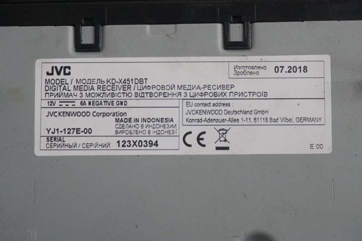 Subaru Forester 2005r Radio Samochodowe Jvc Bluetooth Mp3 Dab Aux Usb Kd-X451dbt - Image 3