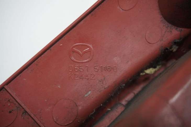 Mazda 2 II De Lampa Lewa Tylna D65151160 - Image 7