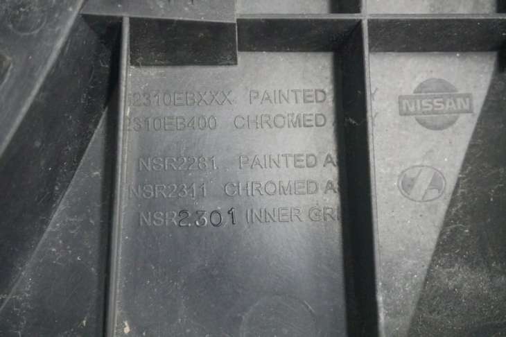 Nissan Navara D40 Atrapa Grill 62310ebxxx - Image 3