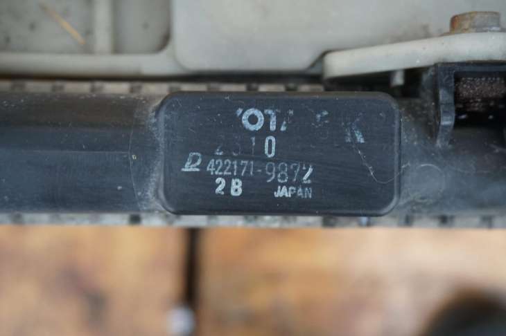Toyota Yaris I Chłodnica Wody Wentylator 422171-9872 263500-5250 - obrazek 3