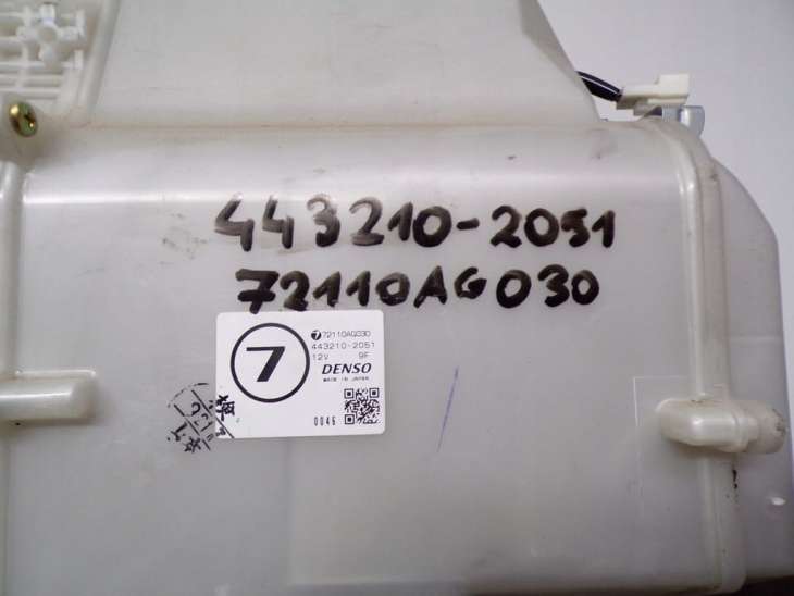 Subaru Legacy IV Outback III 04r Nagrzewnica Wentylator Silniczek Dmuchawy - Image 8