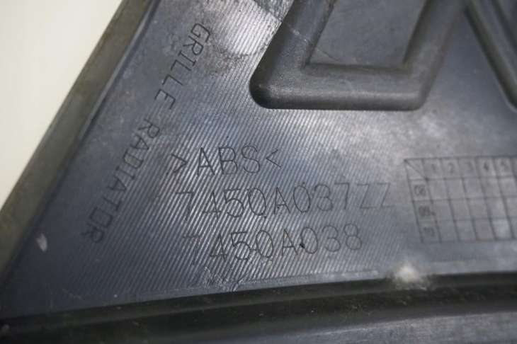 Mitsubishi Outlander II Atrapa Grill 7450a038 7450a037zz X42 - Image 3