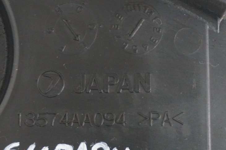 Subaru Osłona Rozrządu 13574aa094 - Image 2