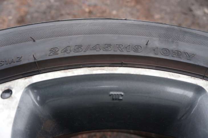 Honda Cr-V III Felgi 19 5x114.3 245/54r19 Et50 - obrazek 5