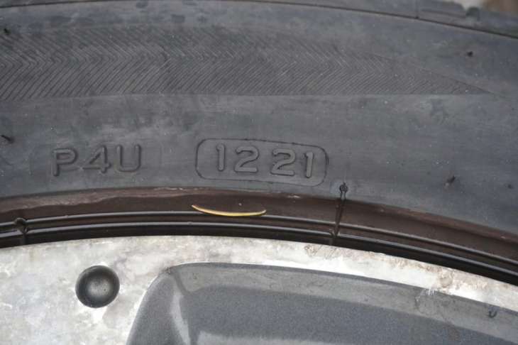 Honda Cr-V III Felgi 19 5x114.3 245/54r19 Et50 - obrazek 6
