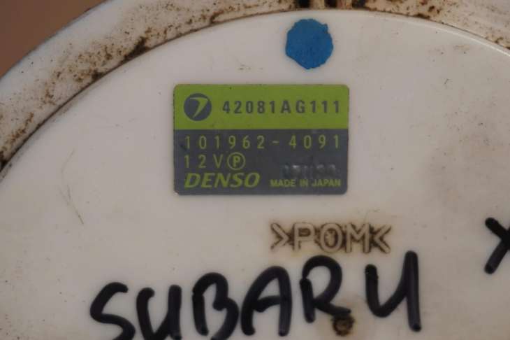 Subaru Pompa Paliwa 42081ag111 Pływak - Image 3