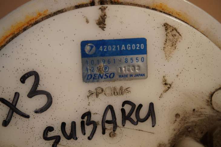 Subaru Pompa Paliwa 42021ag020 Pływak - Image 3