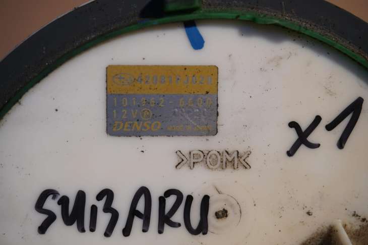 Subaru Pompa Paliwa 42081fj020 Pływak - Image 3