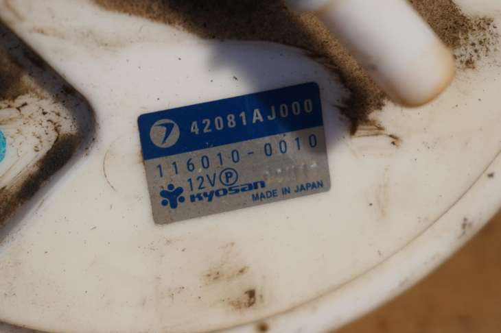 Subaru Pompa Paliwa 42081aj000 Pływak - Image 4