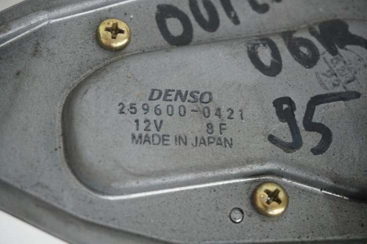 Mitsubishi Outlander I Silnik Mechanizm Wycieraczki 259600-0421 - Image 3