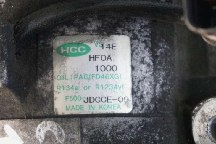 Kia Ceed Hyundai I30 Sprężarka Kompresor Klimatyzacji F500-Jdcce-09 1.6crdi - Image 5