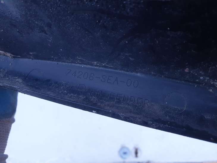 Honda Accord VII 2006 Listwa Osłona Błotnika Prawa 74206-Sea-00 - Image 6