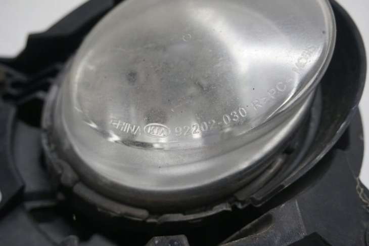 Kia Sportage II Lift 2010r 2.0b Prawy Halogen 9220203000 - Image 4