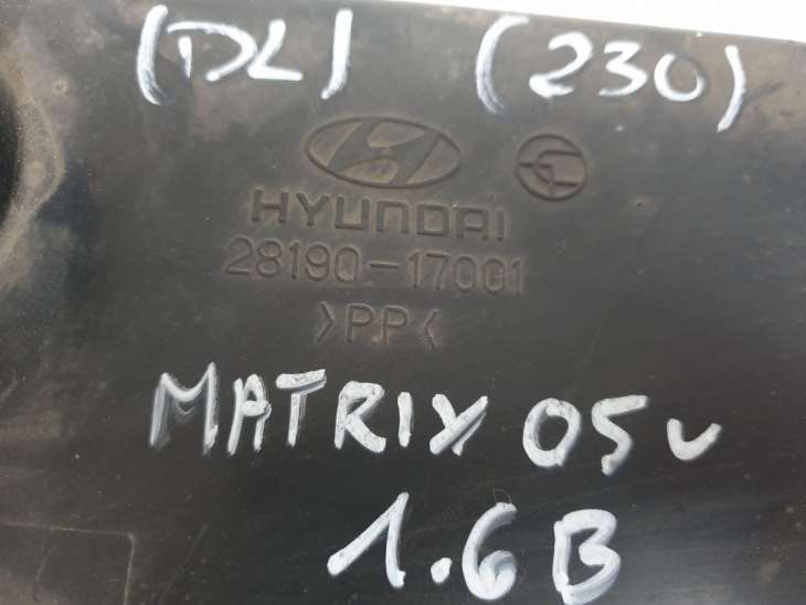 Hyundai MatrIX 2005r 1.6b Rezonator Powietrza 28190-17001 - Image 4