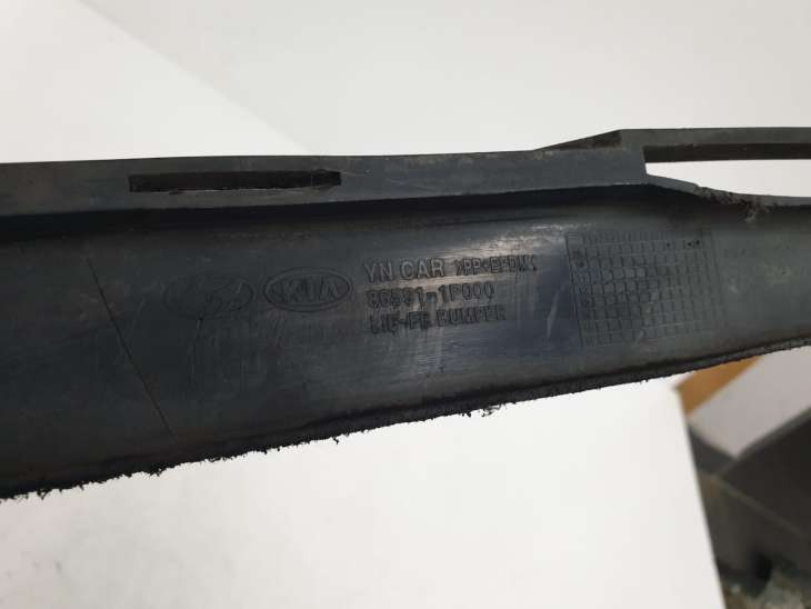 Kia Venga 2012r Dokładka Zderzaka Przód Spoiler Hokej 86591-1p000 - Image 6
