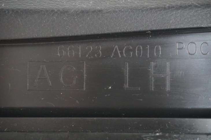 Subaru Legacy IV Schowek Pasażera 61123ag010 - Image 4