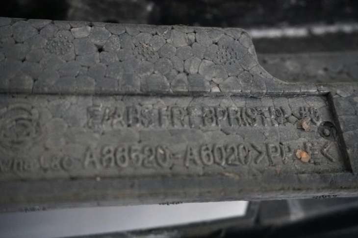 Hyundai I30 II Gd Atrapa Grill Pae Styropian 86520-A6000 86352-A6000 - Image 4