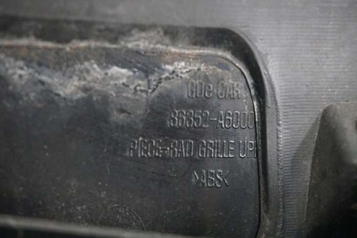 Hyundai I30 II Gd Atrapa Grill Pae Styropian 86520-A6000 86352-A6000 - Image 5
