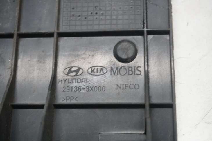 Hyundai I30 II Osłona 29134-3x000 29136-3x000 - Image 6