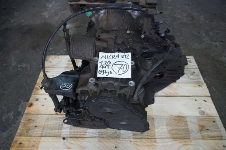 Nissan Micra K12 Skrzynia Biegów Automatyczna Cr12 1.2benzyna - obrazek 4