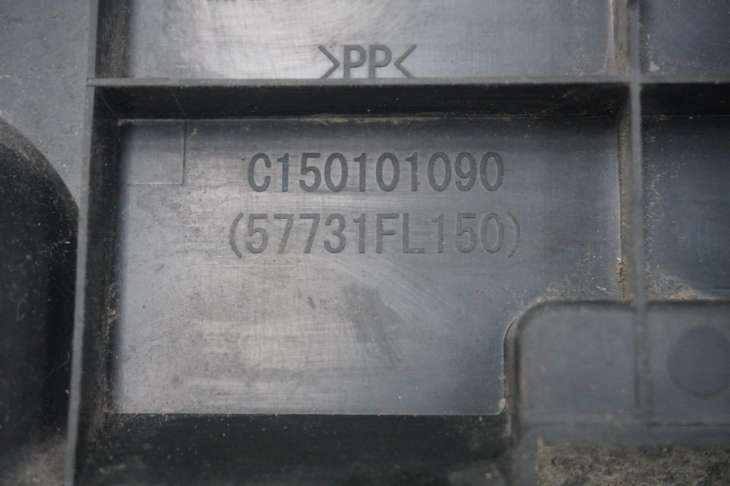 Subaru Impreza Liftback Gt Osłona Pasa Przedniego 57731fl150 - Image 3