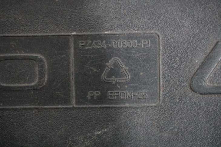Lexus Is200 Mata Bagażnika Wykładzina - Image 4